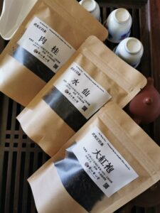烏龍茶の種類   武夷正岩茶